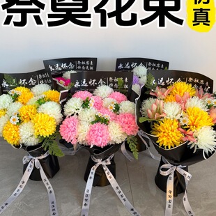 ���뻨�������ٻ�Ĺ�����[���������ω����ջ��[�Ż�����Ĺ��