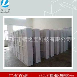 换热器;电热/发热管;加热器