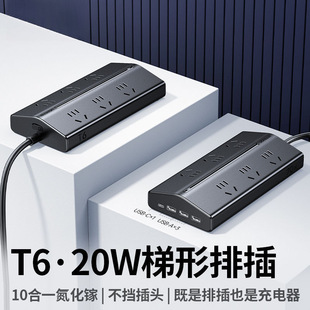 �GT6�����Ų�������Ŷ๦�܎�USB��λ�����Դ�Uչ�����Ͼ���