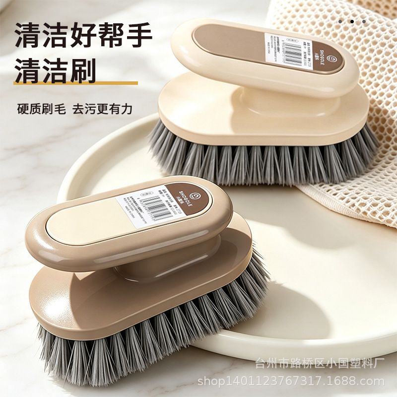 Small country plastic manufacturers wholesale handle cleaning brush clothes brush hand brush 2719 household brush wholesale Small country plastic manufacturers wholesale handle cleaning brush clothes brush hand brush 2719 household brush wholesale