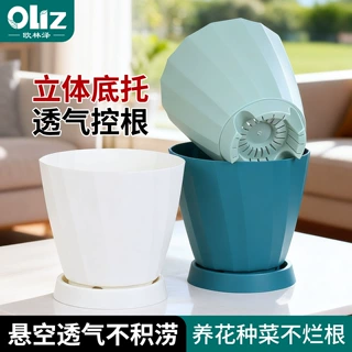 跨境批发花盆塑料家用透气加厚盆桌面花盆北欧简约树脂花盆控根盆