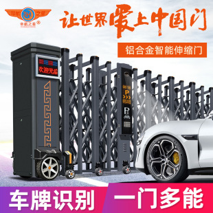 ܇���R�e�X�Ͻ�늄���s�T���SͥԺ�WУ��ʽ��ȫ�b���Ԅ��տs���T