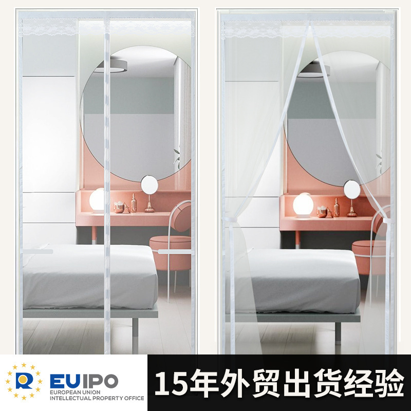 Fiberglass Anti-Mosquito Door Curtain Export Cross-Border Anti-Mosquito Door Curtain Mesh Fire Retardant Summer Home Garage Door Curtain Fiberglass Anti-Mosquito Door Curtain Export Cross-Border Anti-Mosquito Door Curtain Mesh Fire Retardant Summer Home Garage Door Curtain
