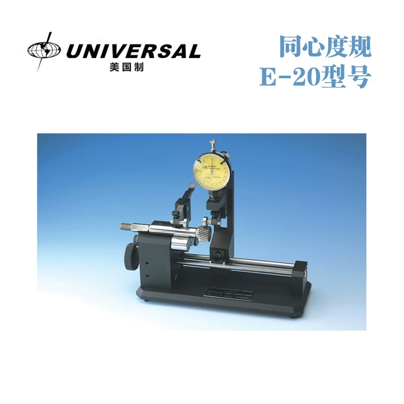 УНИВЕРСАЛЬНЫЙ оригинальный прибор для измерения концентрации Global F-10 F-20, импортированный из США