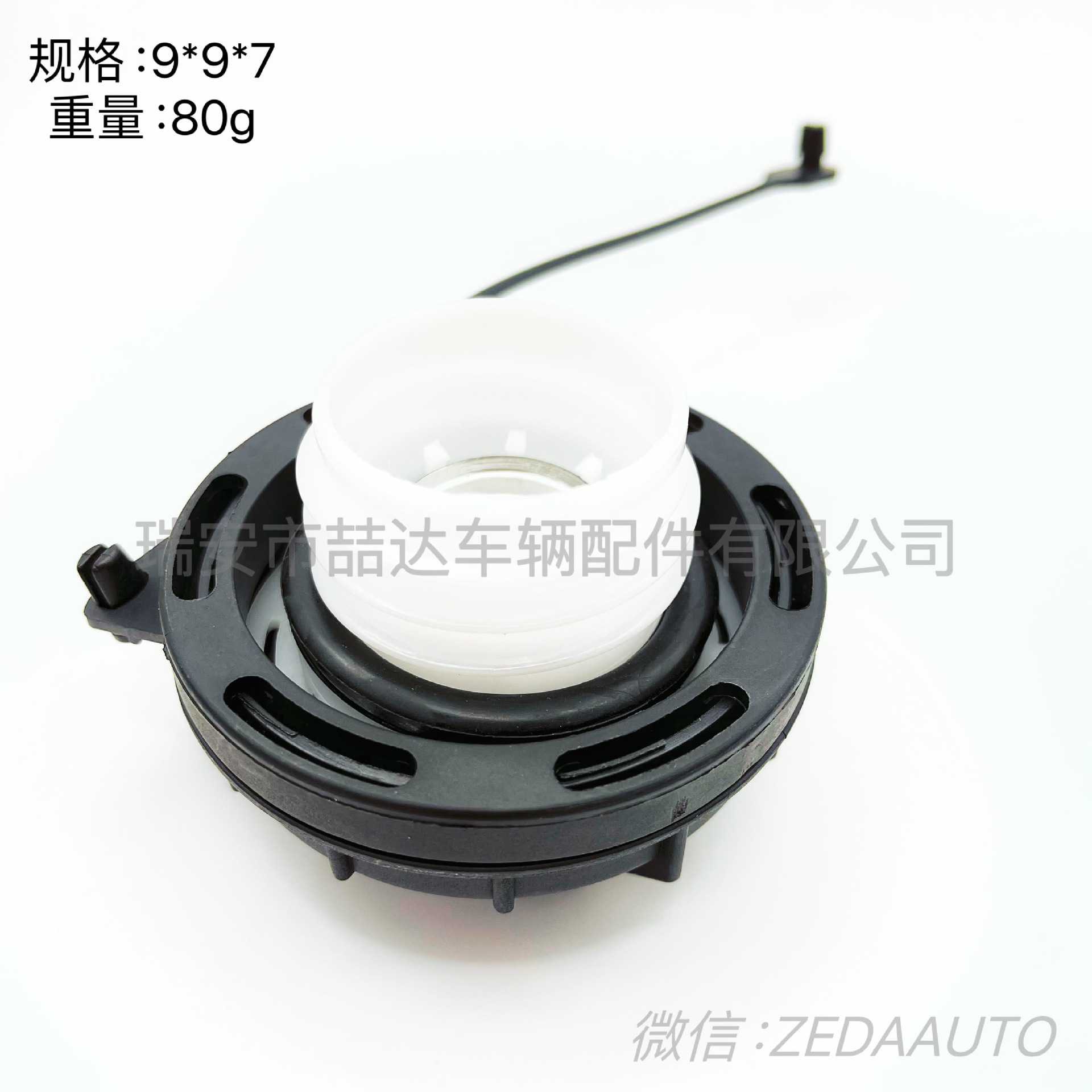 d001f09c0f37b145075ab9213a300b