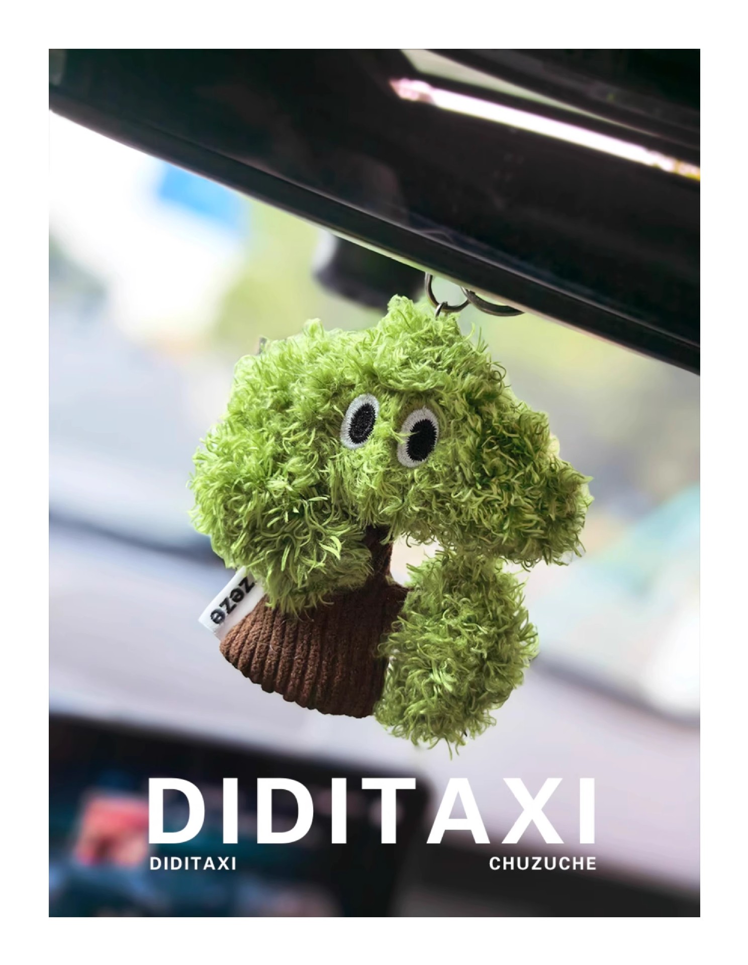 Dropshipping Car Tissue Box, Back Seat Hanging Tissue Storage Box, Cute Car Decoration, 2025 New Model