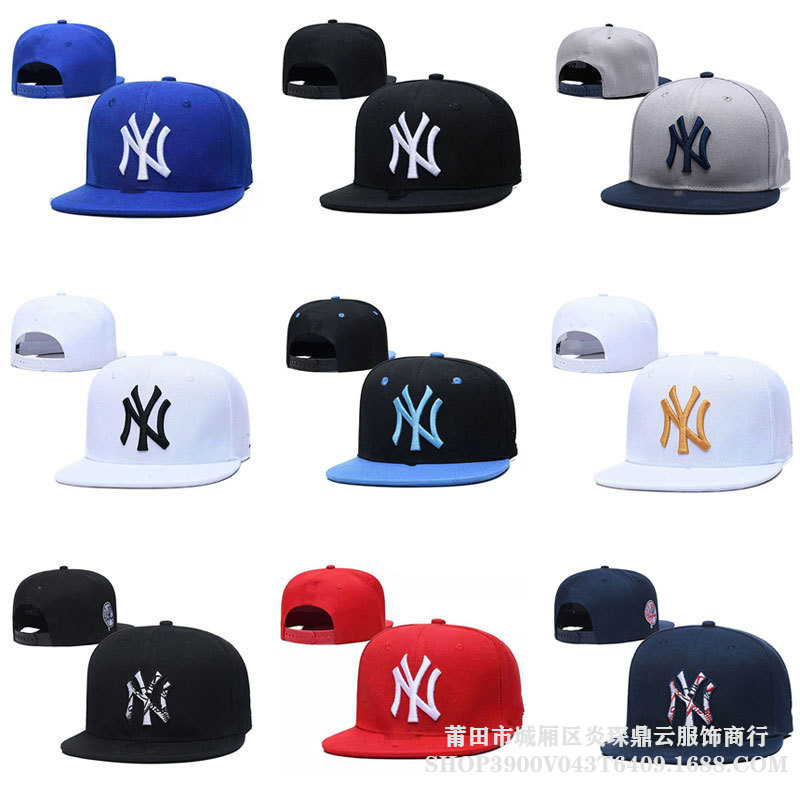 Comercio exterior versión coreana de la gorra ajustable NY gorra de visera para hombres y mujeres cúpula casual sombrero de ala plana deportes hip-hop hip-hop anti-sombrero