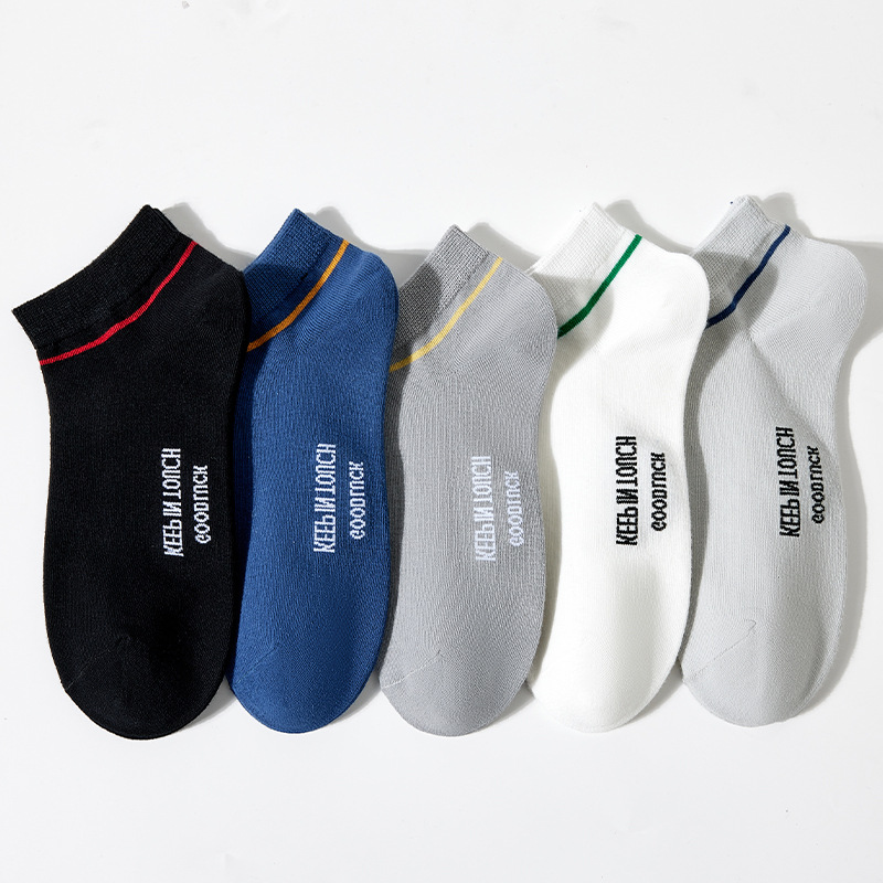 Nuevos calcetines de hombre desodorante calcetines cortos absorbentes del sudor calcetines de verano delgados bajos de corte bajo invisible barco Calcetines hombres de moda