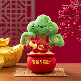 毛绒玩具;靠垫/抱枕;其他公仔