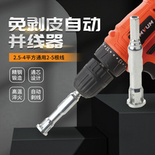 �B����늾��K�����Ӿ��� 늹� �Ԅӄ�Ƥ�K�����Ӿ������@����  10