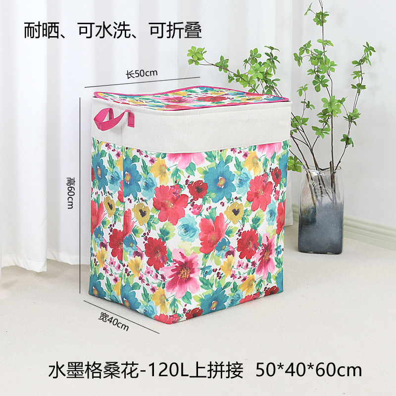家庭用ファスナー収納ボックス布団収納袋付スチールリング蓋付き防湿整理ボックス折りたたみ引っ越し梱包ボックス|undefined