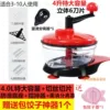A set of 4 liters of cooking device (sending a dumpling device)