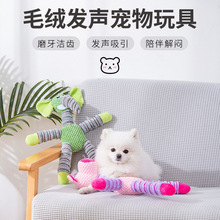 �羳���ﹷ��ë�q�l���̩�ϲ�Ȯ�»�ĥ����ҧӖ���␞������ż