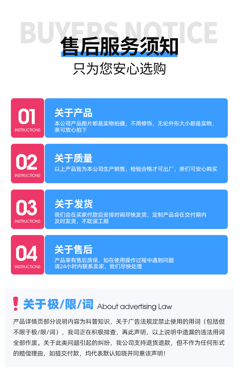 3立式常压燃煤锅炉1_13.png