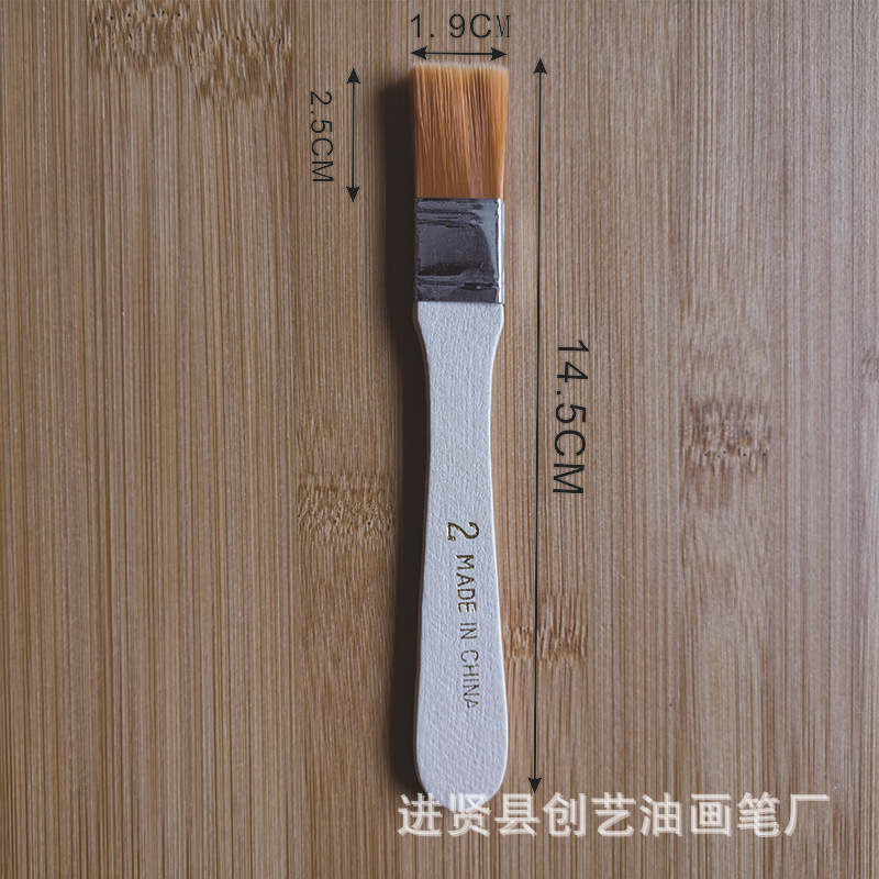 2号黄毛尺寸800-800