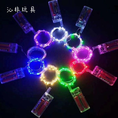 卸売りは七色の波球の電池の箱の2本の3本の電池の箱の3メートルの線の閃光のLEDの明かりを提供します。