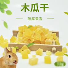 ����ĥ��ľ�ϸ�ľ����������؈�}������ĥ��������lɢ�b����Ʒ