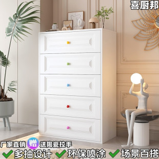 fLE Household Steel Chest of Drawers Floor-standing Multi-layer Wall Drawer Cabinet for Living Room Bedroom Large Capacity Storage Cabinet