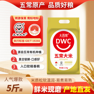 �峣����2.5KG���]�|�����׹��׮������״��b������ƷܛŴ����