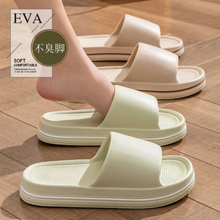 Thick bottom feeling men's sandals and slippers 2025 new women's summer home indoor bathroom bath non-slip outer wear