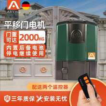 AAVAQ�J��늙CAVANTI �F�XˇͥԺ�e��һ��ƽ������늄��b���_�T�C