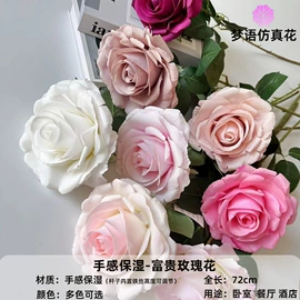 仿真花;仿真玫瑰