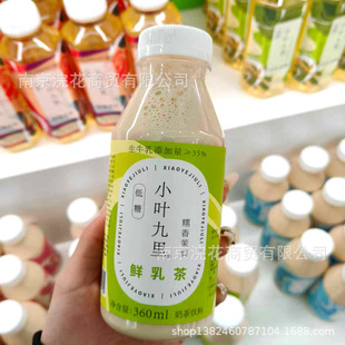 С�~���� �r��� �̲���� ���������x���̿���ѿԭζ 360ml*15ƿ