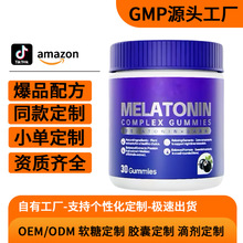 ̩�����Sܛ��OEM˯���ʺ���ܛ��melatonin���zܛ��˯�߿羳����Ʒ