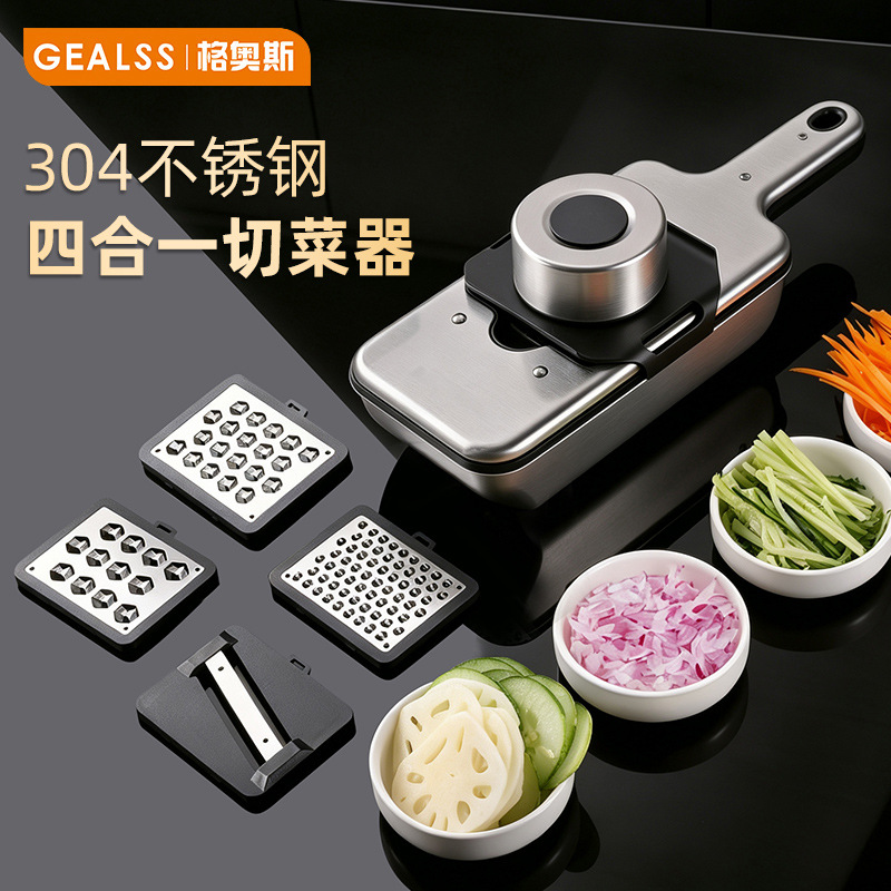 Amazon New Model Stainless Steel Multifunctional Vegetable Cutter Potato Grater Shredder Kitchen Household Vegetable Cutting Tool