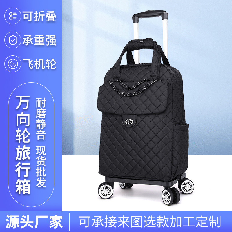 Foldable universal wheel trolley bag with diamond pattern, wear-resistant and waterproof, silent, large-capacity travel backpack, customizable Foldable universal wheel trolley bag with diamond pattern, wear-resistant and waterproof, silent, large-capacity travel backpack, customizable