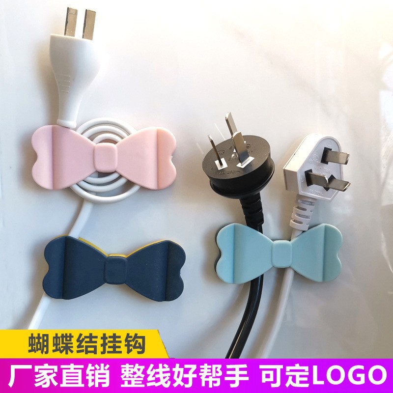 Plug organizer, plug holder, no-drilling kitchen wire organizer, power plug storage, hook, wire wrap clip