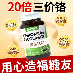 ����1ƿ���������������ƽ���z����़����t�ȍu������60��