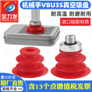 �Cе��������P���IVBU35�M�ڹ��z�͸ߜ؏�������������