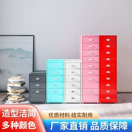 收纳架;办公柜;餐边柜