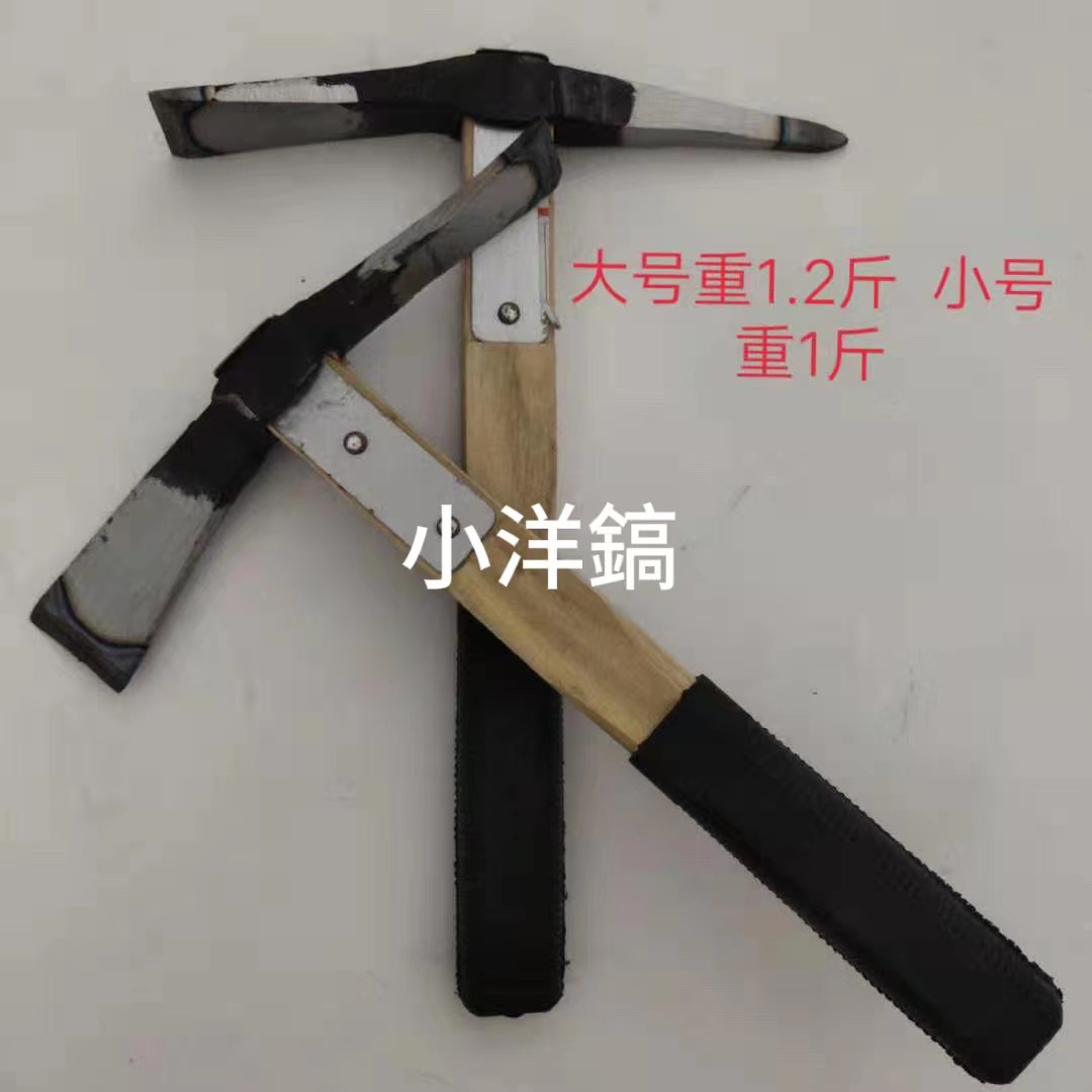 微信图片_20230819125841