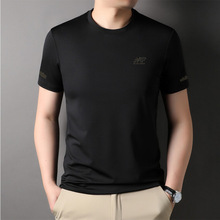 款圆领短袖t恤男士冰丝半袖2025夏装冰丝无痕宽松中年上衣服