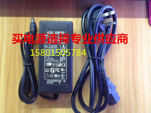 Suitable for Lcd Display Adpc12350Ab Power Cord Power Adapter 12V Charger