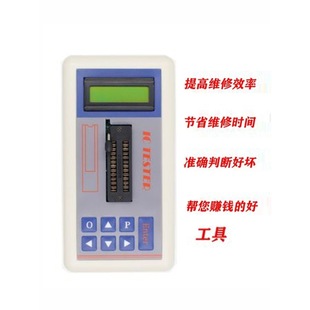 �����·оƬ�z�y�x ntegrated Circuit IC Tester ���w�ܜyԇ�x-lh