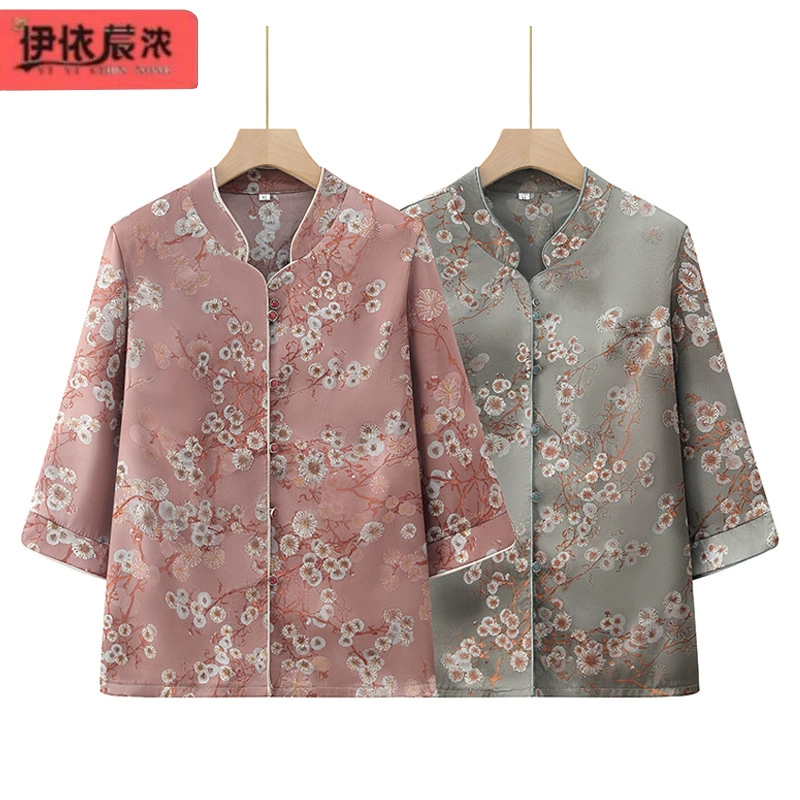 60-летняя женская рубашка с короткими рукавами 2024 весна и лето новая бабушка тонкая классная футболка с принтом