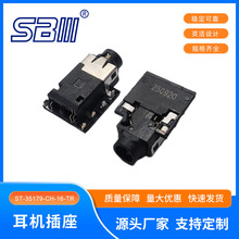 ��������3.5mm��Ƶ����ST-35179-CH-16-TR��Ƶ�ӿ�ĸ����Դ����