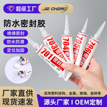 701703704705706�ߏ����͸ߜ��zˮ�ܷ��z���Ԫ�����^�������z