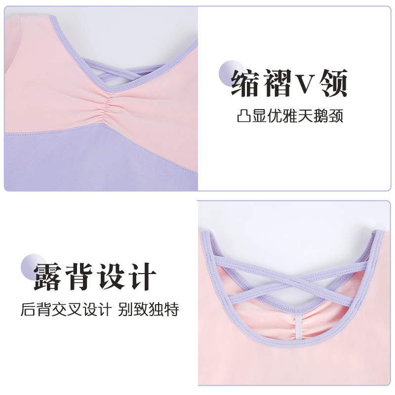 Ropa de baile, falda de ballet de otoño e invierno para niños, ropa de práctica de manga larga, mono de algodón en contraste, ropa de rendimiento de prueba de danza china