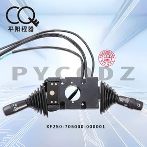 Сборка комбинации вилочного погрузчика xf250-705000-000 подходит для Hangzhou Fork XR30 XR35 3 3,5t
