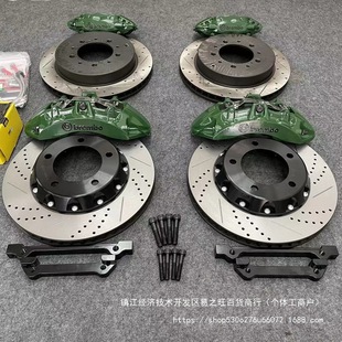 ���ײ����b�x܇���Q��������Ap5200 9040GT6 18Z F50 8N���Qǰ��