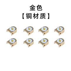 懶人鞋帶扣金屬按壓夾扣雛菊免綁免繫鞋帶運動鞋鬆緊扁鞋帶0.6