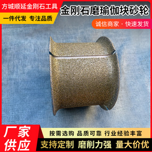 Factory custom grinding cork grinding wheel diamond grinding yoga block grinding wheel wholesale