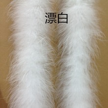 ���l �Ӻ���� ��ë�l�r�Bë���u��ë�l ��Ь��ë 2��һ�l