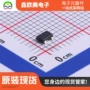 allegro库存驱动主营电机