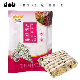 豆制品;豆腐干;豆类