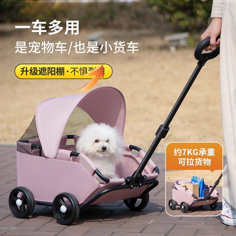 户外猫咪拖车出行宠物推车轻便可折叠狗狗代步小型犬拉车跨境现货